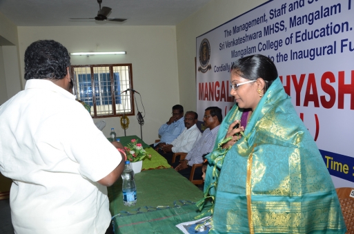 Mangalam Vidhyashram in Thirumullaivoyal Chennai Tamilnadu.